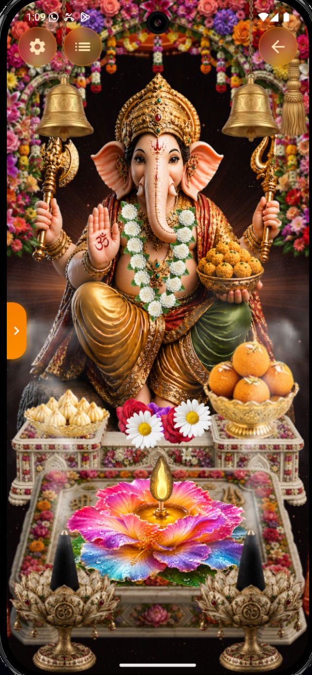 Ganesh Temple