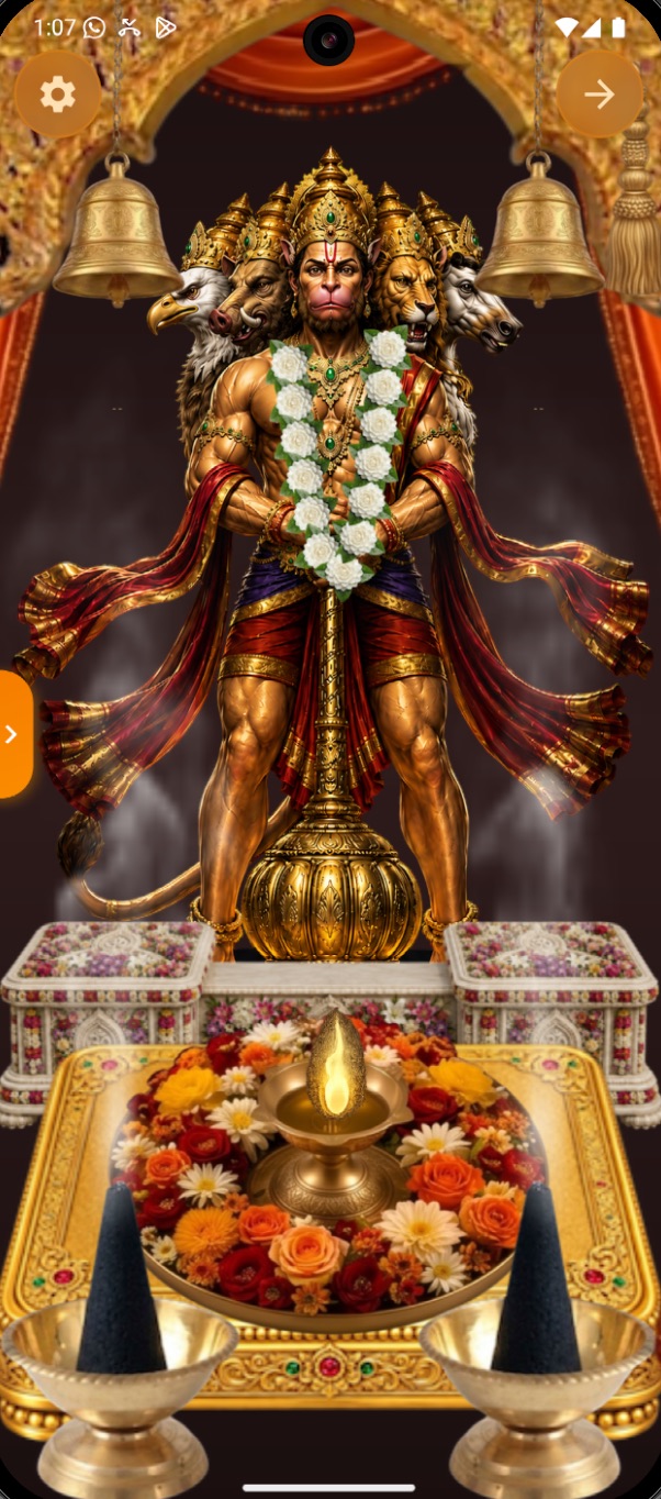 Hanuman Temple