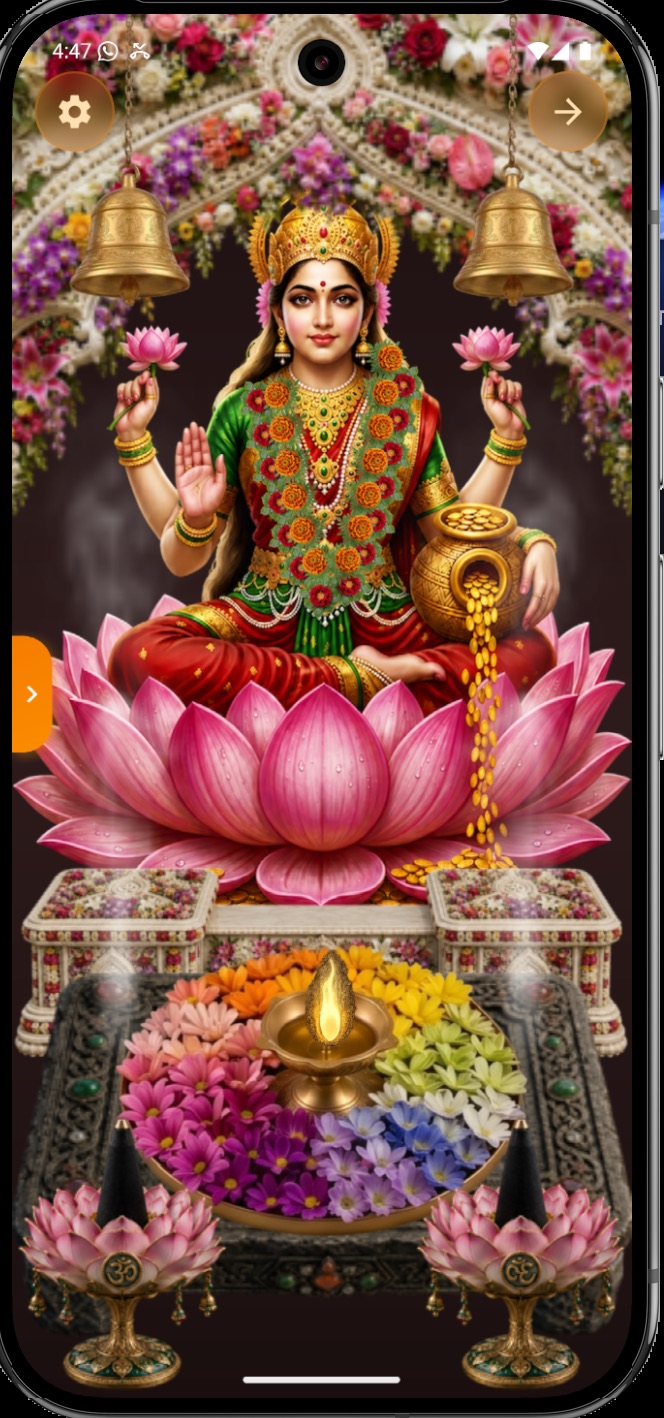 Lakshmi Temple