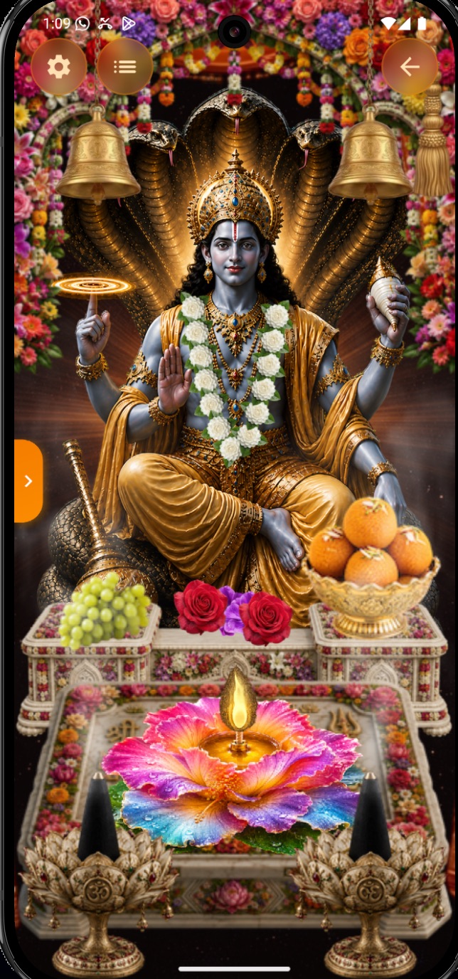 Vishnu Temple
